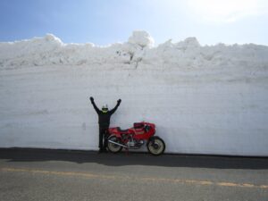 蔵王エコーライン